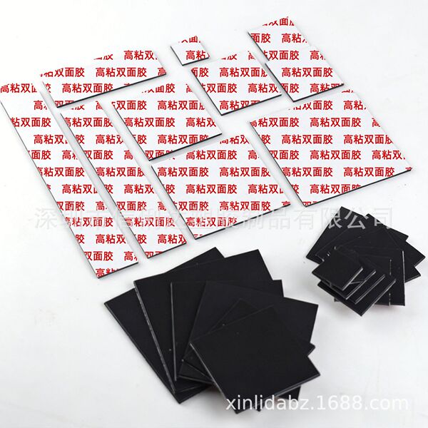 Rubber strong magnet