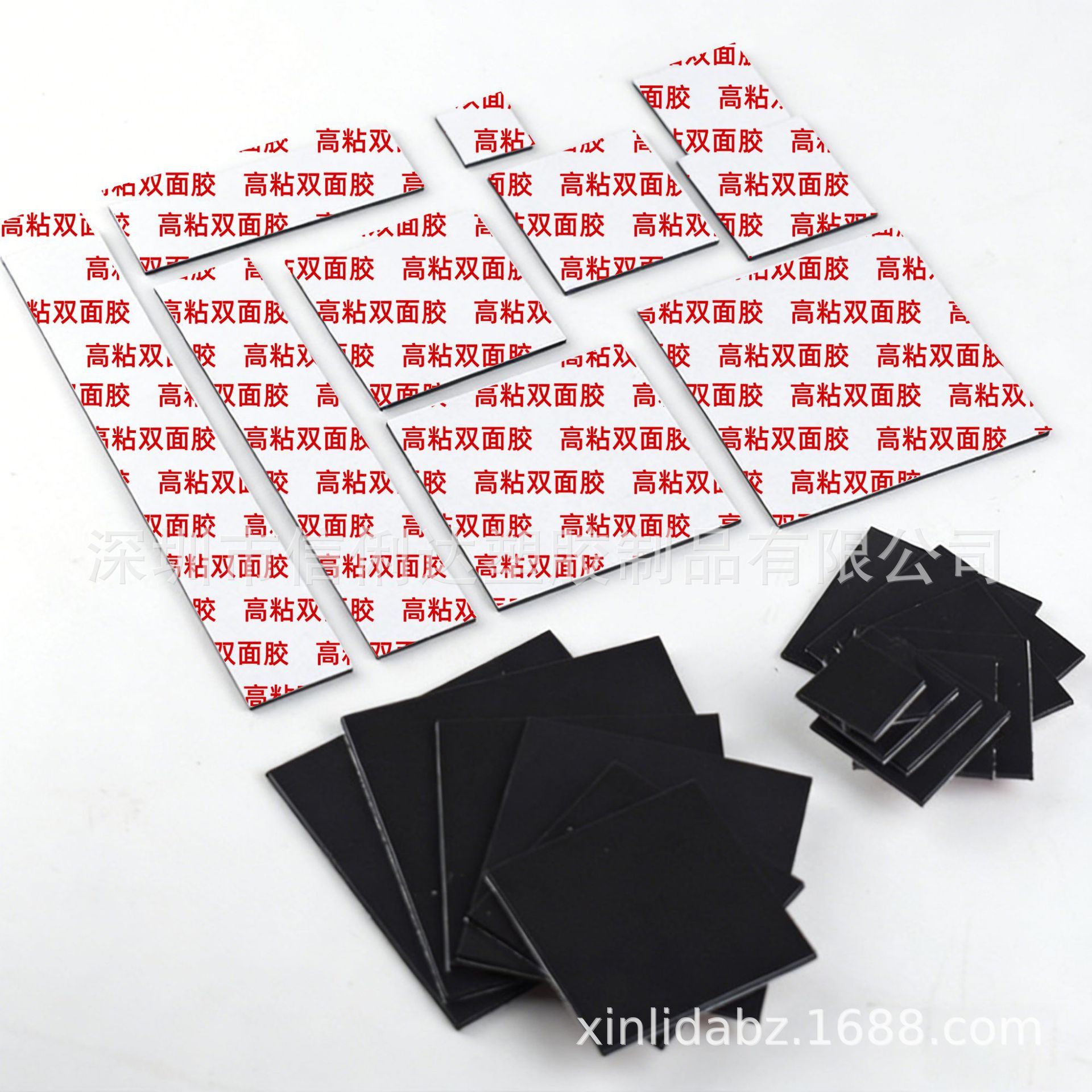 異性性強力な磁気ゴム軟磁性片面粘着教材 DIY ラウンドソフトマグネットおもちゃ銘板正方形磁気シート