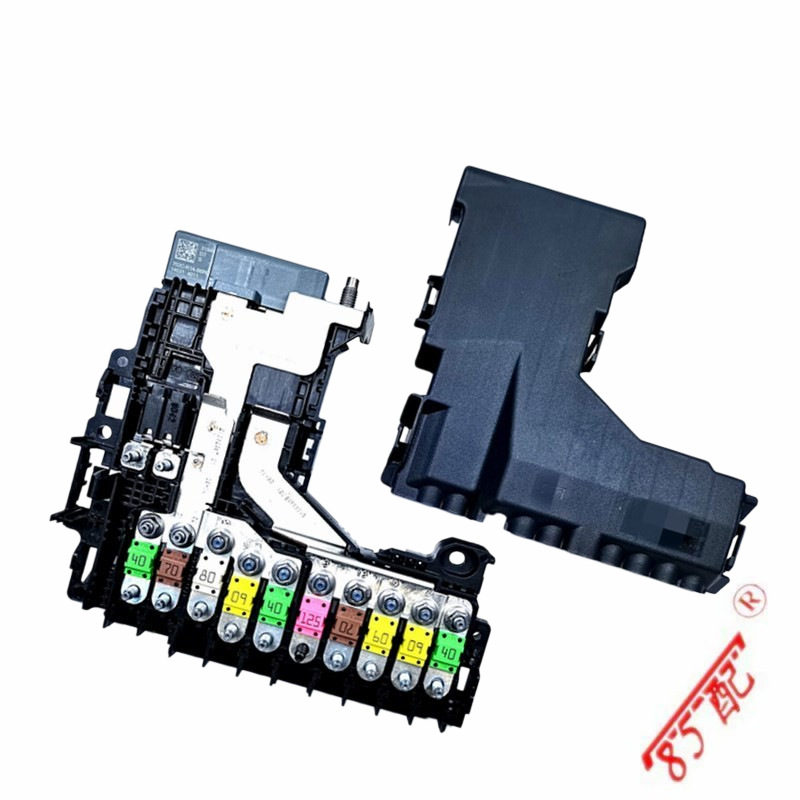 Battery Manager protection management unit 9811475080 for Peugeot 508 508SW 2011-2014