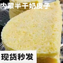 �����خa�����Ƥ����ţ����Ʒ��ʳ����������Ƥ�Ǻ��J�ЬF؛