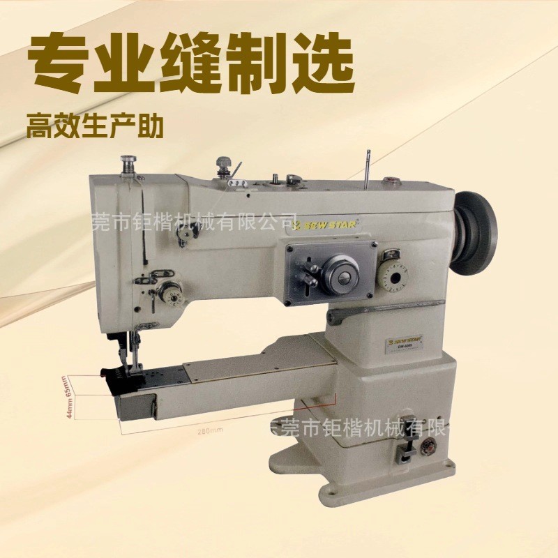 ƽ̨������ʽ���´������ֳ�С��