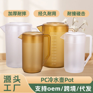 ������ˮ�س��������ݲ�Ͱ���������͸ߜ��̲���ˮ�؎��̶�����