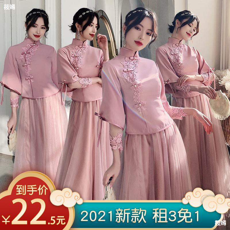 出租禮服中式長款姐妹裙女士修身顯瘦冬季伴娘服中國風秀禾服租賃