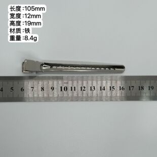 10cm��̖�������l��������A�l�����ɶ�λ�A�Ʋ��y�օ^�l�A�CȾ�l
