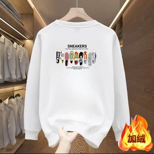 Heavy Weight Design American Trendyy Casual Sweatshirt Men's Autumn and Winter Round Neck Loose Versatile Long-Sleeved Top Couple Style