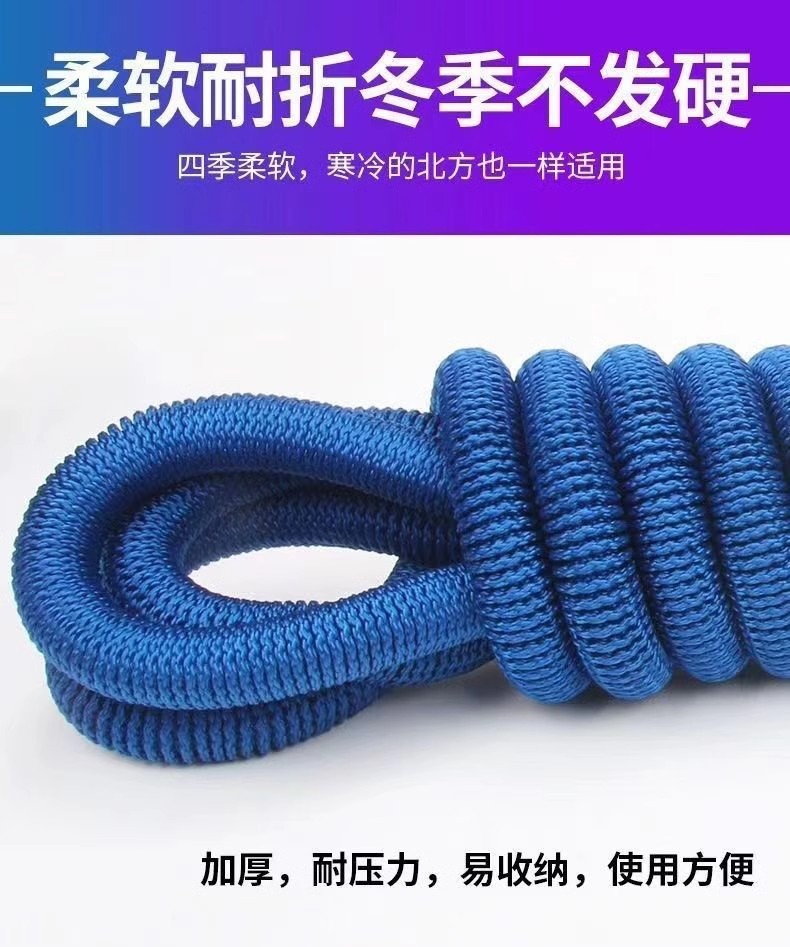 Suitable for German car wash high-pressure water gun, 2025 new model for home use, connects to tap water, explosion-proof, retractable hose, pressure-boosting cleaning