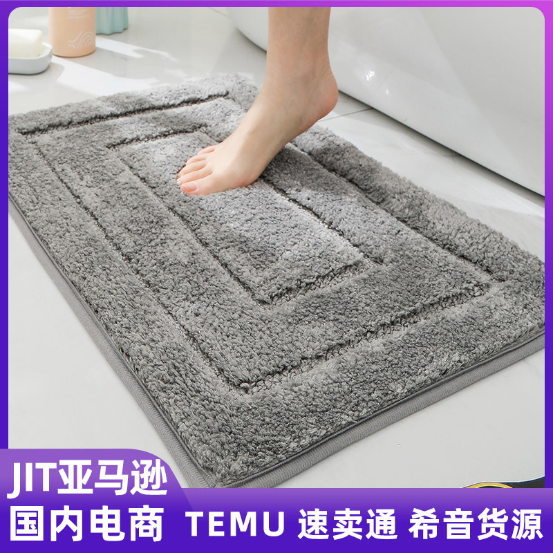 In-Stock Bathroom Toilet Floor Mats, Absorbent Non-Slip Mats for Washrooms, Bedroom Carpets, Door Mats, Foot Mats, Cross-Border