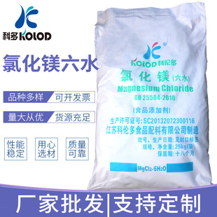 �S��ֱ�� ʳƷ�� ��ˮ���w �߼��� �������� ����ă� �Ȼ��V