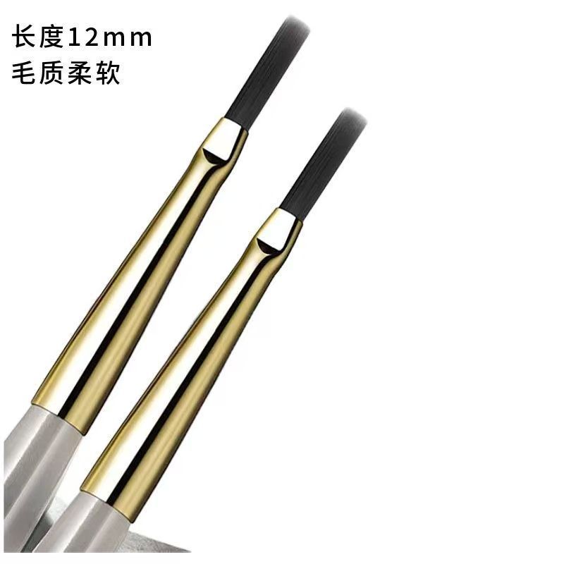 美甲日式细长拉线美甲店格纹格纹笔专用晕染轻松纹笔复古彩绘工具|undefined