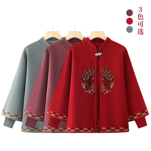 Source Factory Grandma Autumn and Winter Cardigan Two-Piece Set for Middle-Aged and Elderly Women Mother Sweater Knitwear Jacket Old Lady Clothes