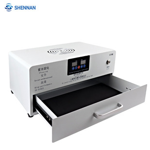 [UV紫光固化灯曲屏直屏OCA干胶快速凝固胶体维修设备手机维修专用]