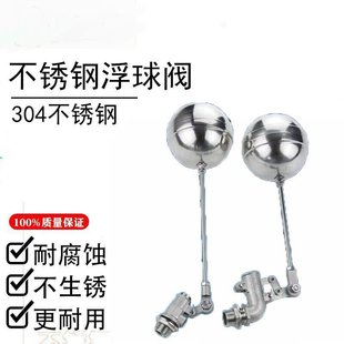 304���P䓸����y���{�����^�ԄӴ�����ˮλ������ˮ��ˮ��4��6��