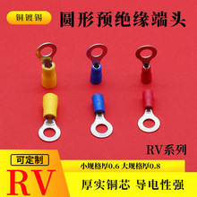 RV�A���䉺�����{ɫ1.25-5S��|���^��߈A���A�^�����^������
