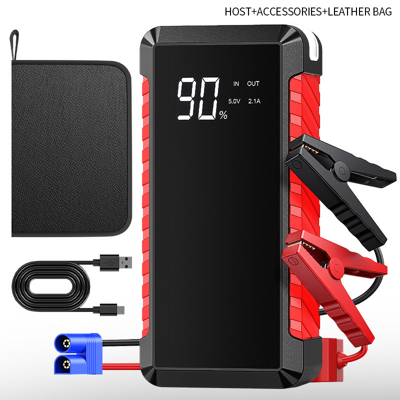 汽车应急启动电源12V 大容量多功能搭电启动宝车载电源