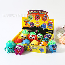 ����羳���^BOSSӢ�۹�����������z���󘷽≺�lй������M