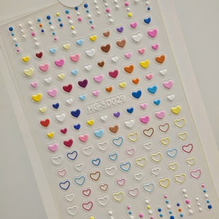 Dopamine Star Nail Art Sticker 5D Embossed Color Pentagonal Star Love Nail Sticker Jewelry HG