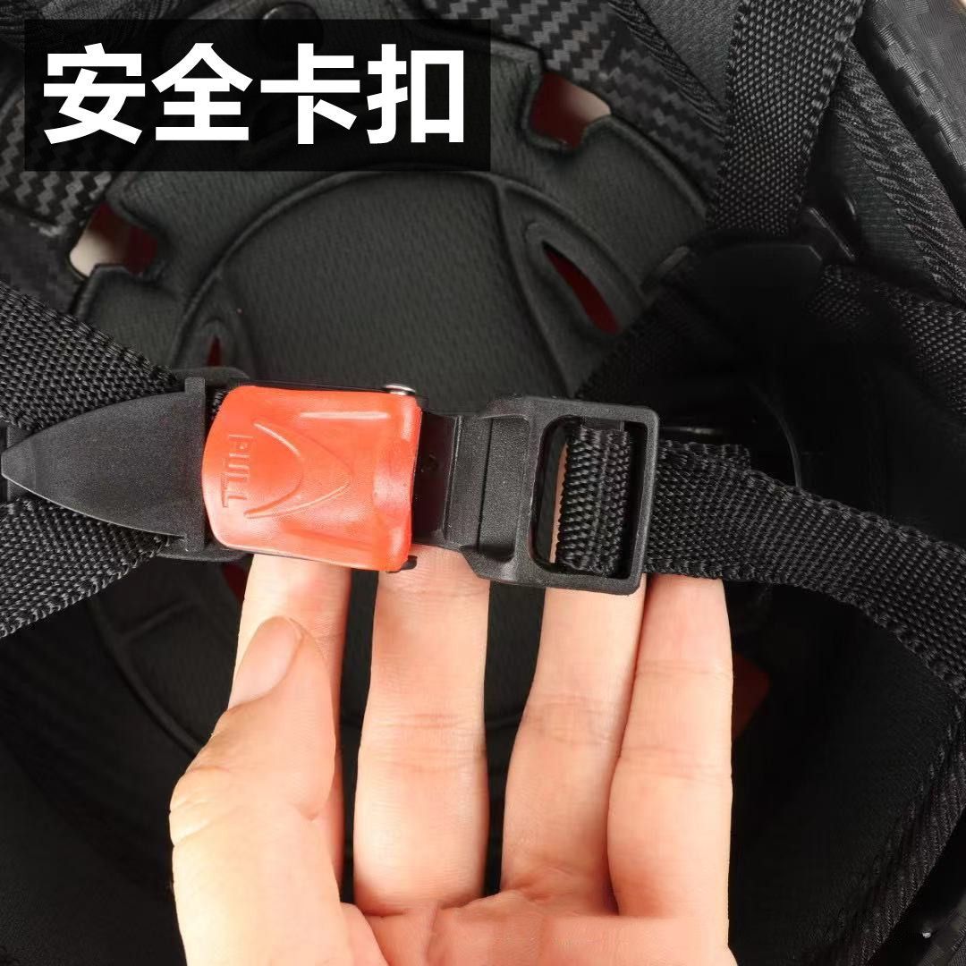 New National Standard Helmet Electric Bicycle Helmet Detachable