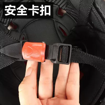 Helmet Detachable, Universal Auto Parts and Accessories