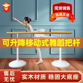 体操用品;体操/运动垫;其他健身器材