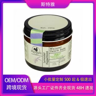�羳Eucalyptus����o�w����118ml �澏���w���Ƹ���ֲ��aˮ����