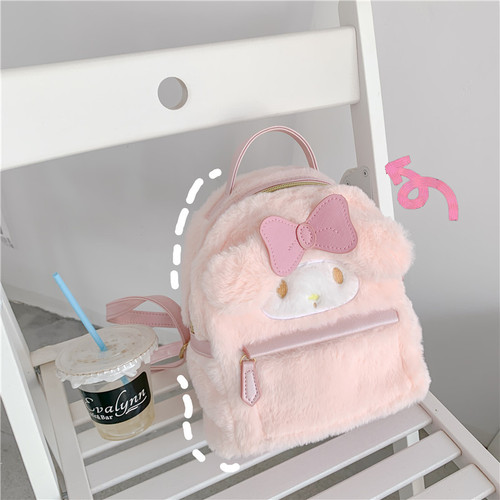  New Japanese Cute Women's Bag Cartoon Plush Backpack Girl Heart Furry Student School Bag Backpack Gift