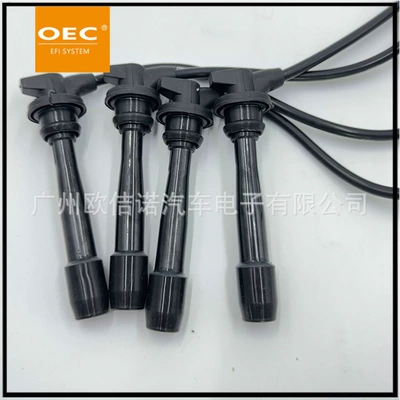 Power supply, ignition system accessories instant delivery, high-voltage wire
