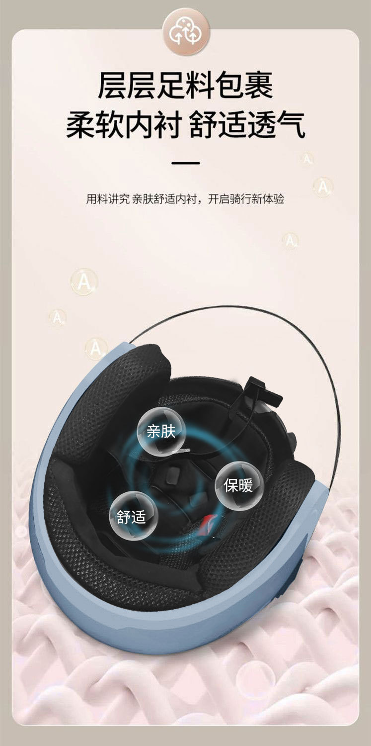 National Standard 3C Certified Helmet Electric Motorcycle Four Seasons
