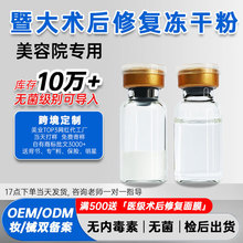 �����ޏ̓��ɷ۟�����8�f���������wɫ�����Ŀ�������ϏS�����o