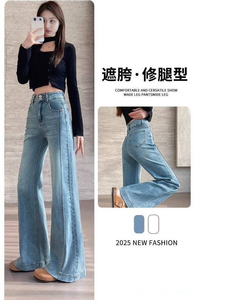 Quần jeans nữ cạp cao ống loe nhẹ đính đá, form ôm vừa, phong cách thường ngày — Màu be [bình thường], Màu be [kéo dài], Màu xanh nhạt [bình thường], Màu xanh nhạt [người đàn ông nhỏ]