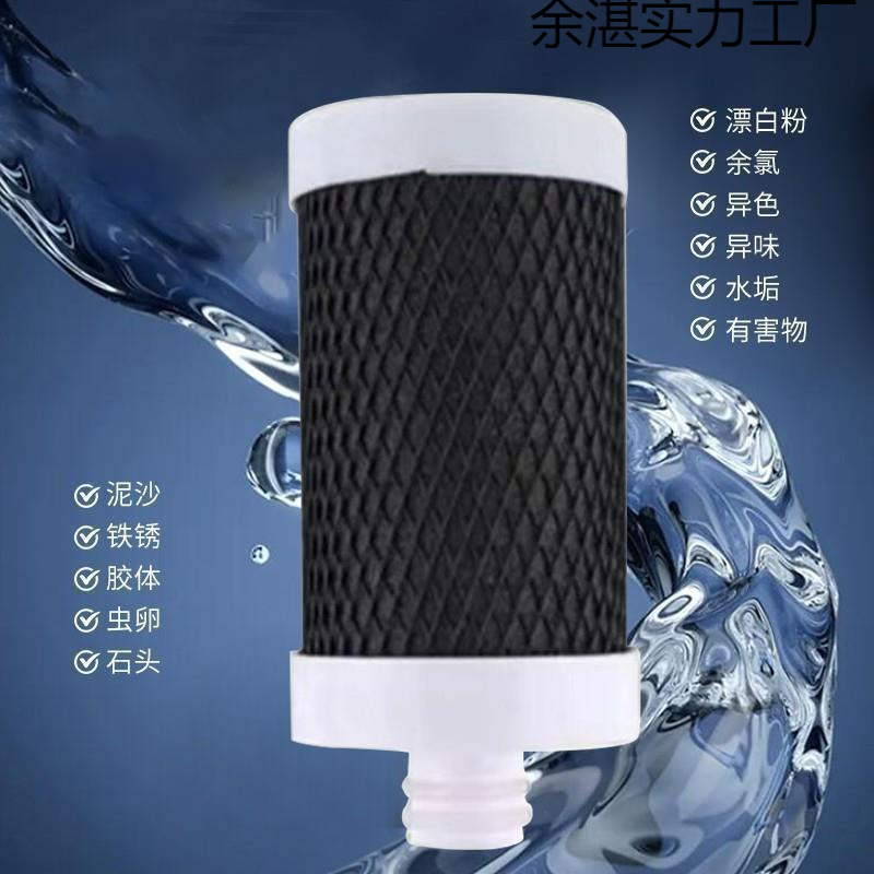 德克净水机家用直饮家用可史帝夫水质净化水龙头净水器除垢阻垢|undefined