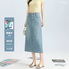 女式牛仔裤;半身裙;女士短裤