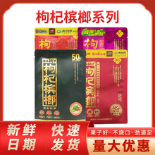 30Ԫ50Ԫ��轙�����Ʒ���l�ߴa�Ъ�ԭ�b���r������ƺ���轙���