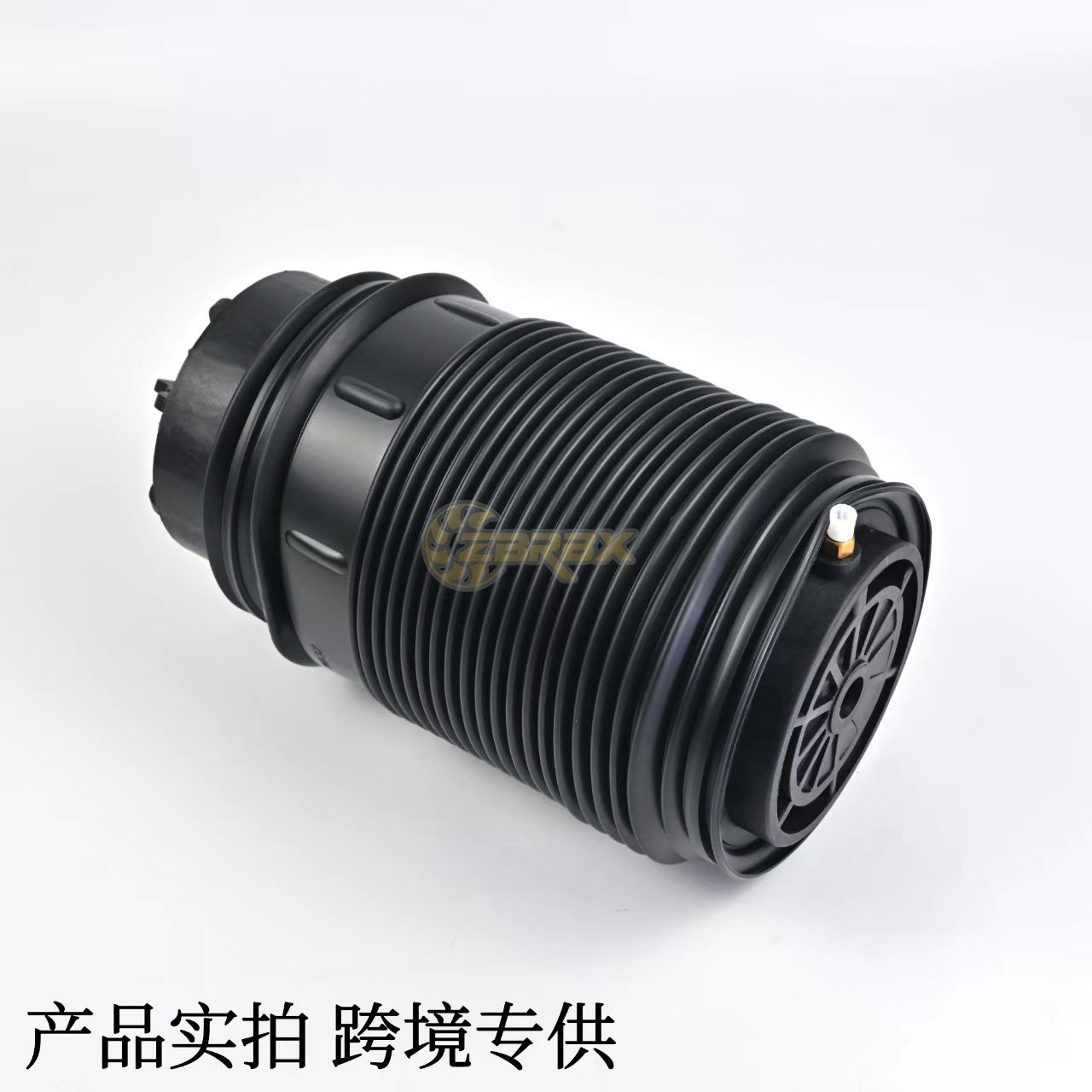 2123200825 Is Suitable for Mercedes-Benz W212 Air Spring Shock Absorber Air Bag Rear Air Bag 2123200725