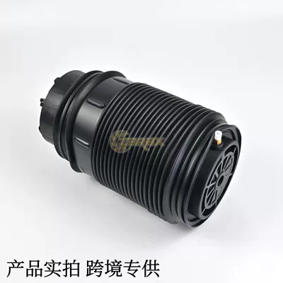 damping system Mercedes-Benz W212 Air Spring