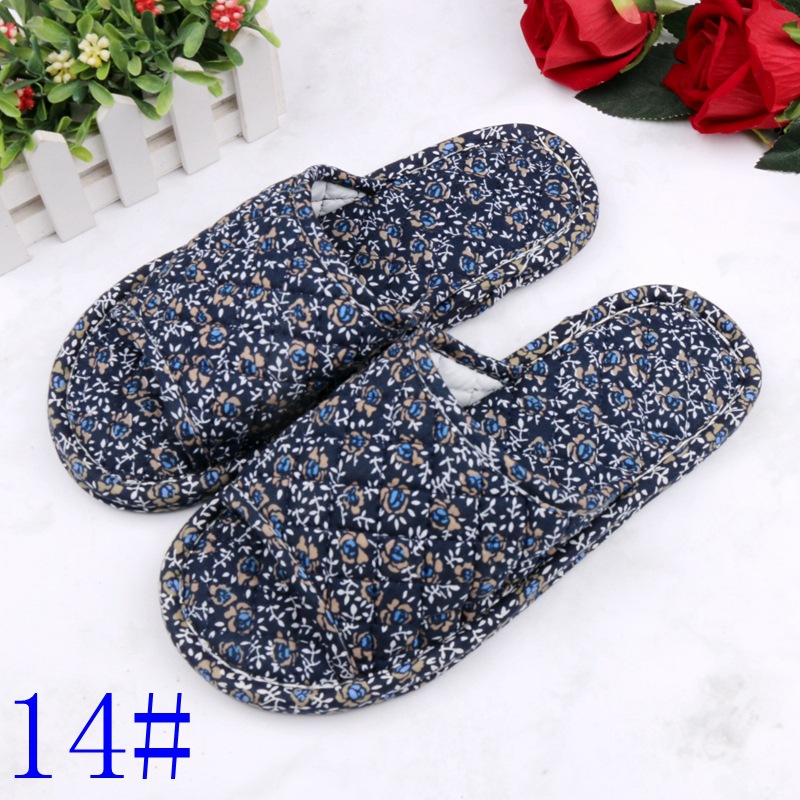 삼겹 꽃무늬 원단 남성용 14호