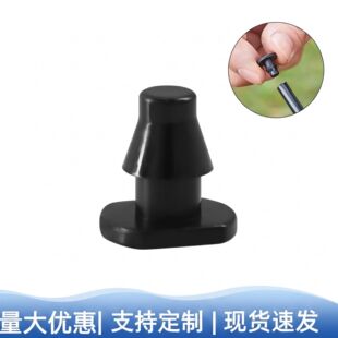 PE���a�׶��^4mm 47ë��β����ס΢���ܵι�ܵ���ס��ˮ����O��