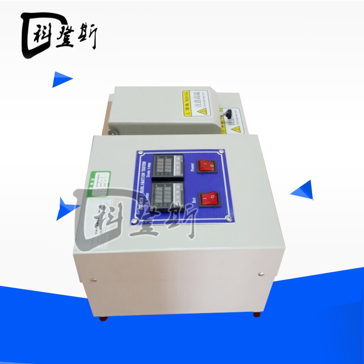 单工位熨烫升华牢度测试仪 多工位升华牢度试验仪现货厂家