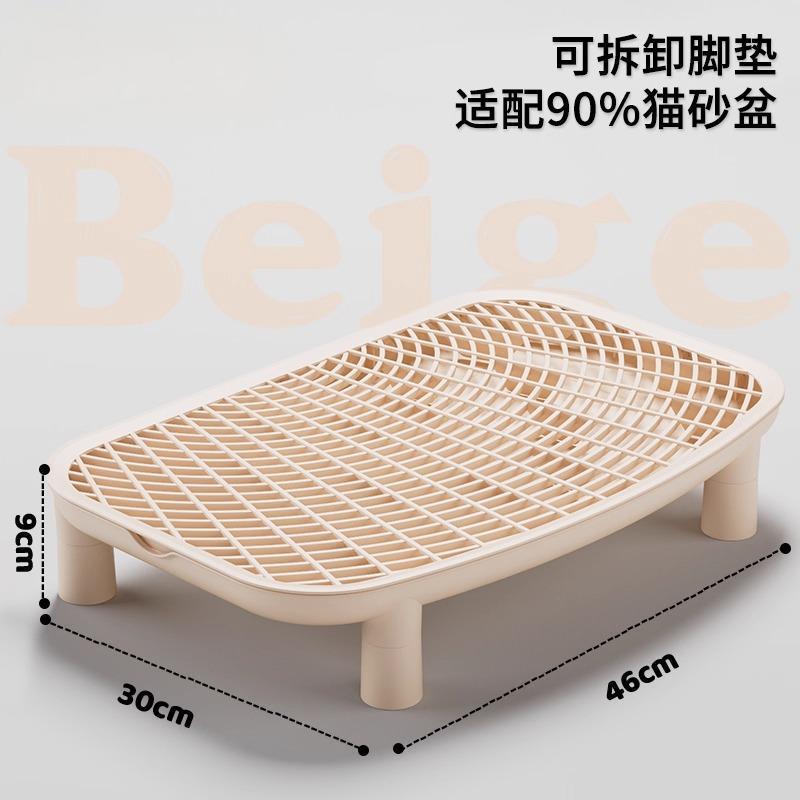 Alfombrilla de arena para gatos para evitar salpicaduras, alfombrilla para gatos, alfombrilla de control de arena para gatos de doble capa, plataforma de control de arena para inodoros para gatos, especial para caja de arena para gatos