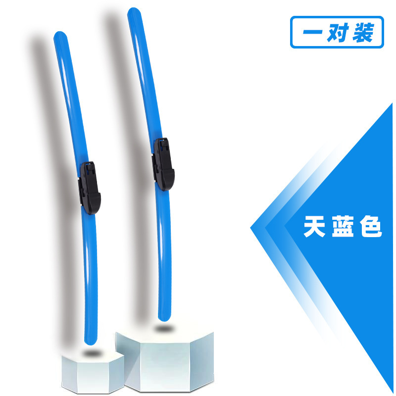 [Carbon Fiber] Colorful Wipers Boneless Special Car Manufacturer Wholesale Wipers Colorful Wipers Sequin Wipers