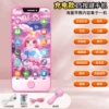 15th keycase small girl (4800 content)