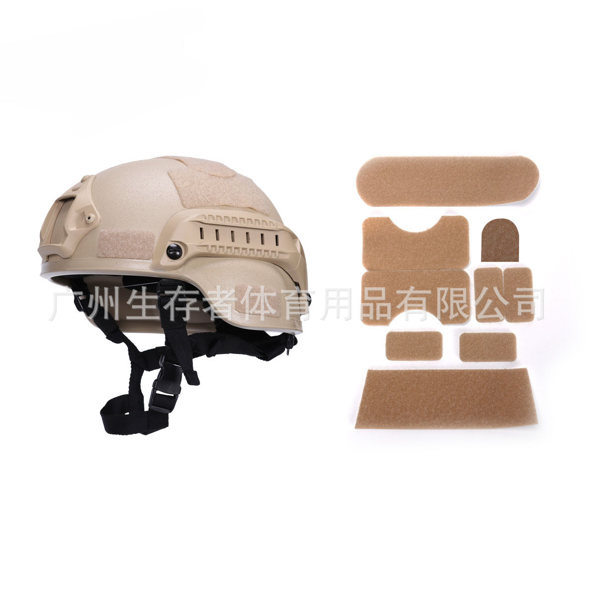 IBH casco velcro 5 piezas MIQI casco velcro pegatina ejército negro color barro color gris