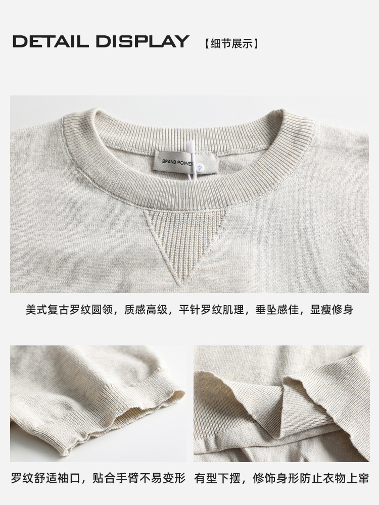Cross-border hombre cuello redondo simple camiseta de seda de hielo hombre mangas cortas 2026 nuevo verano de alta sensación camiseta de hombre