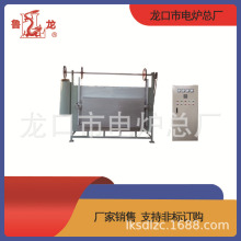 MKPS-200-13模壳焙烧炉  1300℃高温箱式电阻炉  工业淬火炉