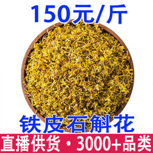 �FƤʯ���� ���ʯ���� ���Oʯ���� ʯ���ɻ��a��؛Դ���l����