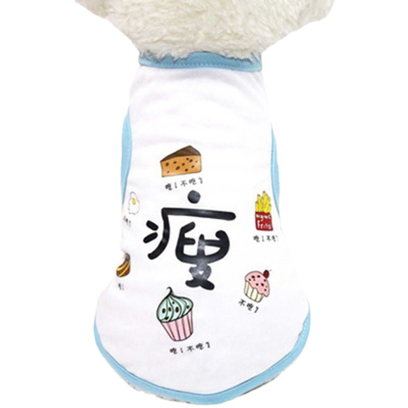 Dog Clothes Cat Clothes Breathable Cute Summer Thin Teddy Dog Cartoon Pet Vest Pet Clothes