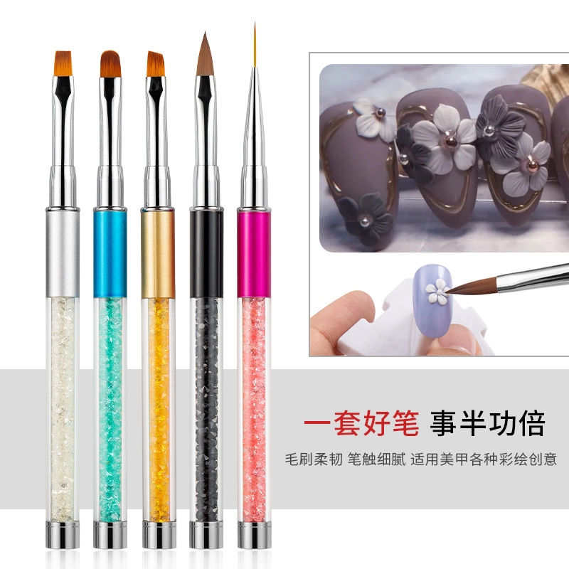 跨境美甲彩绘笔套水钻笔杆水晶光疗笔拉线笔油胶渐变排笔美甲工具