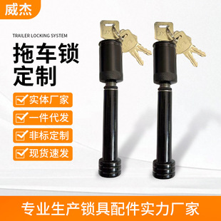 Car Trailer Steering Wheel Lock Multi-Functional Adjustable Telescopic Safety Anti-Theft Lock Thickeneded Broken Window Metal U-Shaped Lock