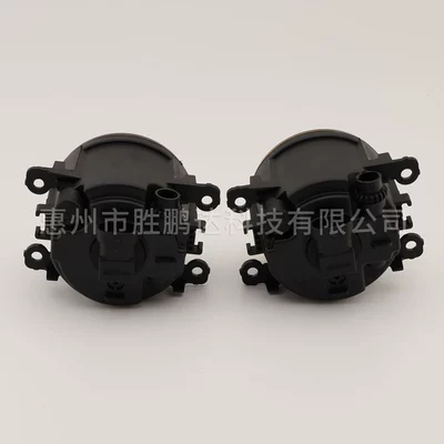 High-End Fog Light Modification, Upgraded – Fog lamp