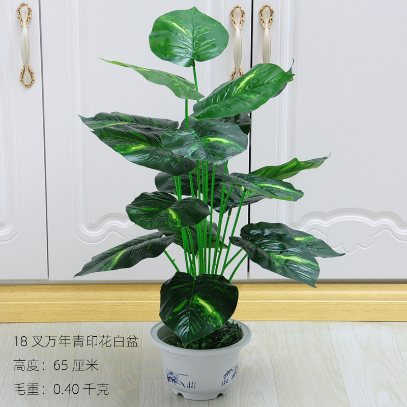 Planta artificial bonsai con maceta Decoración de mesa decoración interior sala de estar decoración artificial planta verde bonsai flor artificial decoración bonsai