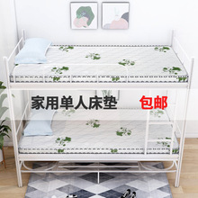����Ҭ�ش��|����1.2��Ӳ������䁴��|�o�zᘿ�������һ�����]